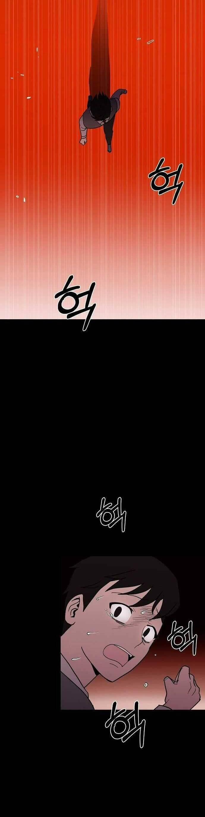 Ngọn Lửa Xanh 4 trang 2