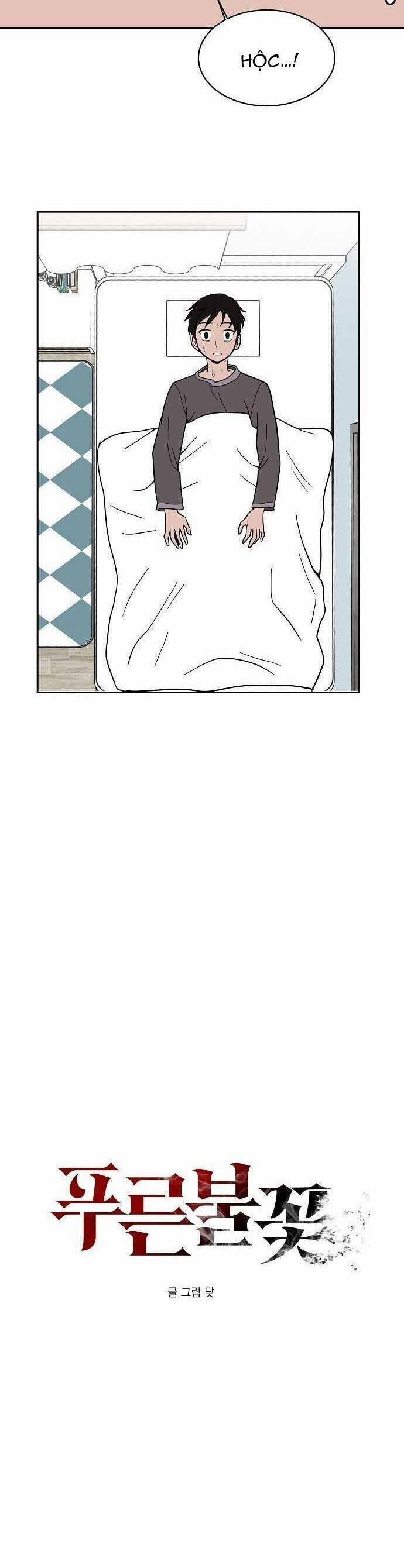 Ngọn Lửa Xanh 4 trang 6