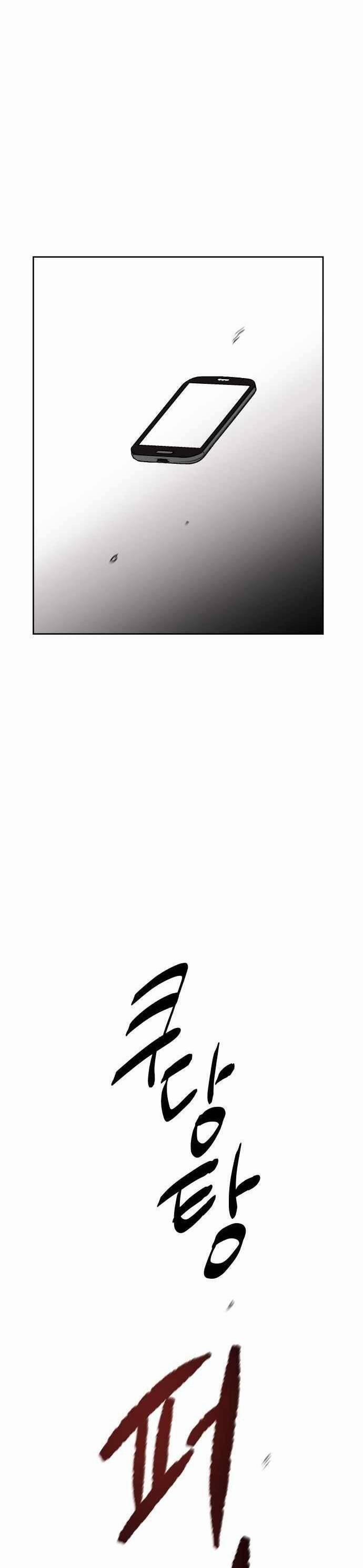 Ngọn Lửa Xanh 40 trang 14