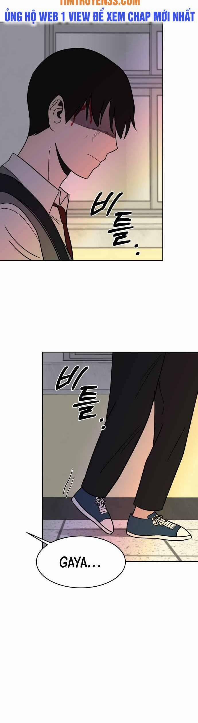 Ngọn Lửa Xanh 41 trang 25