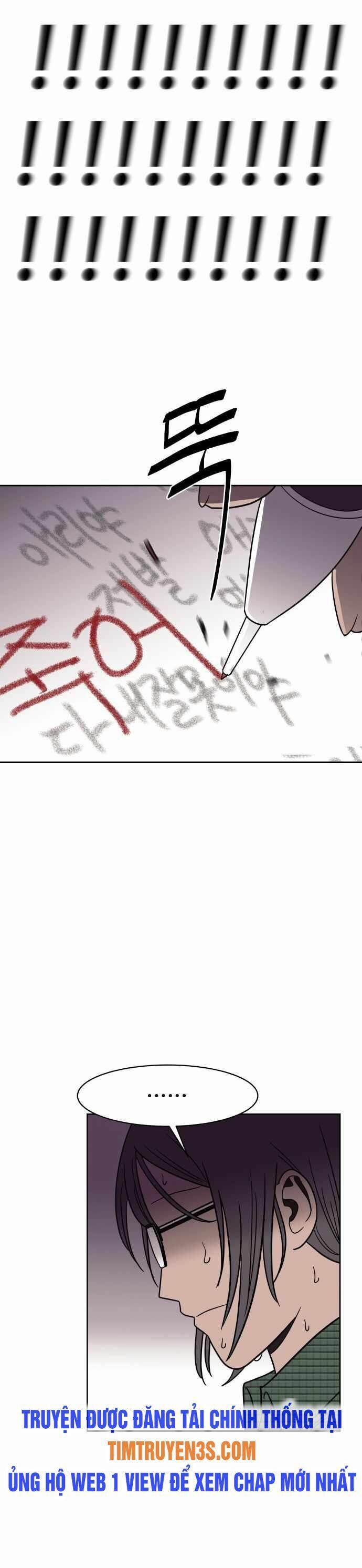 Ngọn Lửa Xanh 42 trang 12