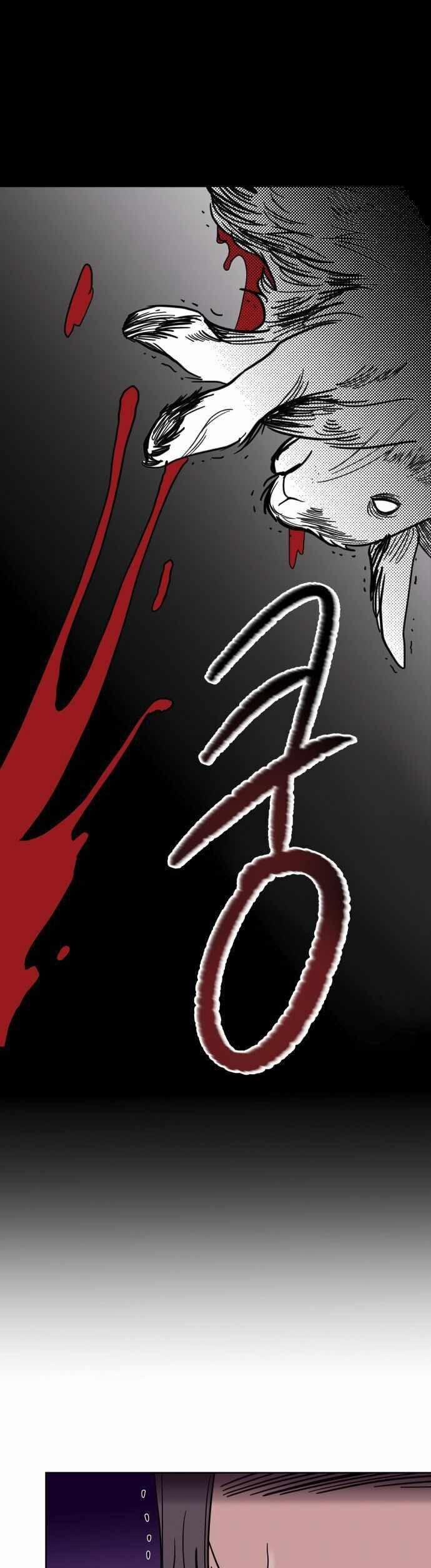 Ngọn Lửa Xanh 42 trang 6