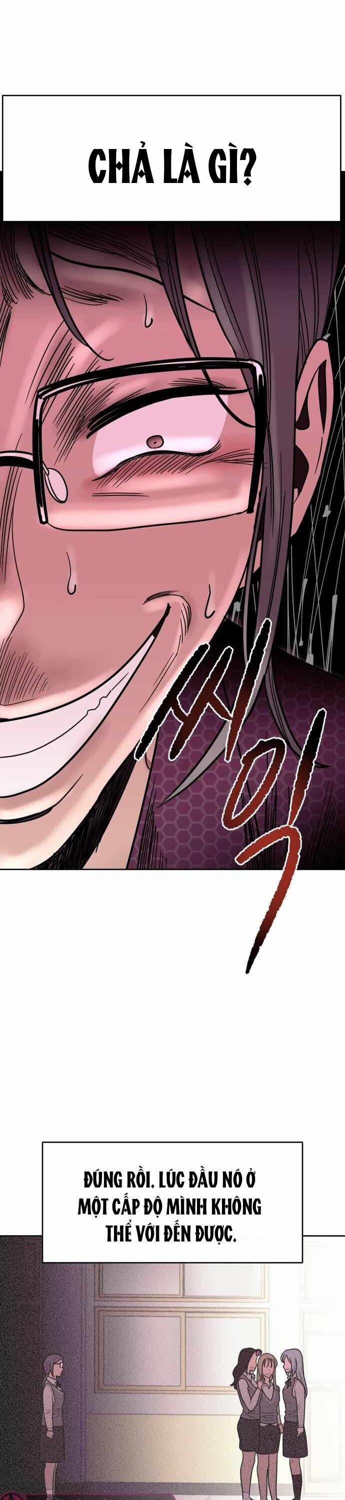 Ngọn Lửa Xanh 43 trang 17