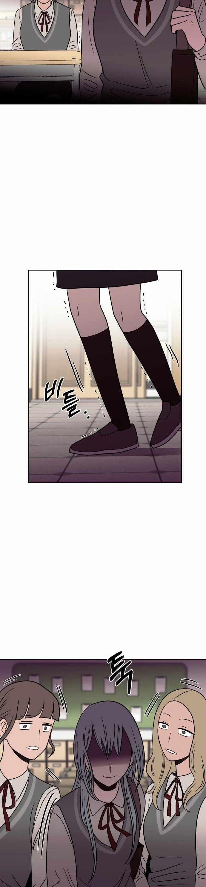 Ngọn Lửa Xanh 43 trang 27