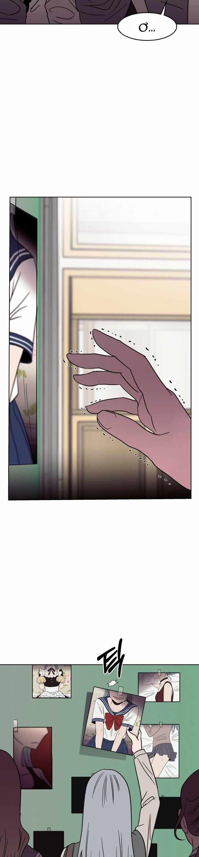 Ngọn Lửa Xanh 43 trang 28