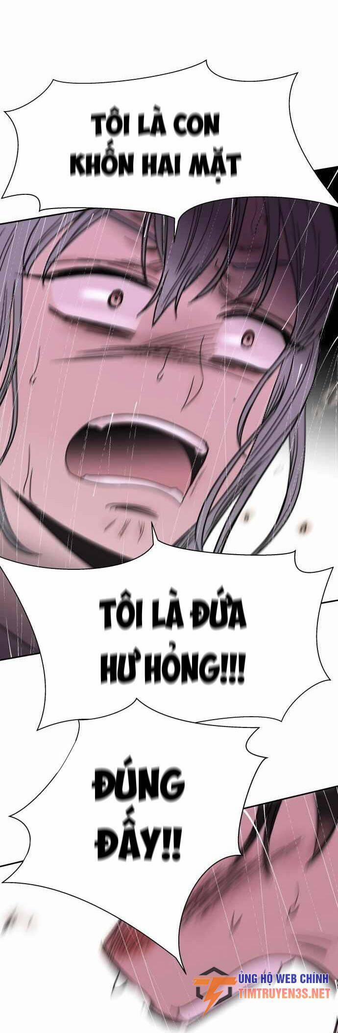 Ngọn Lửa Xanh 45 trang 17