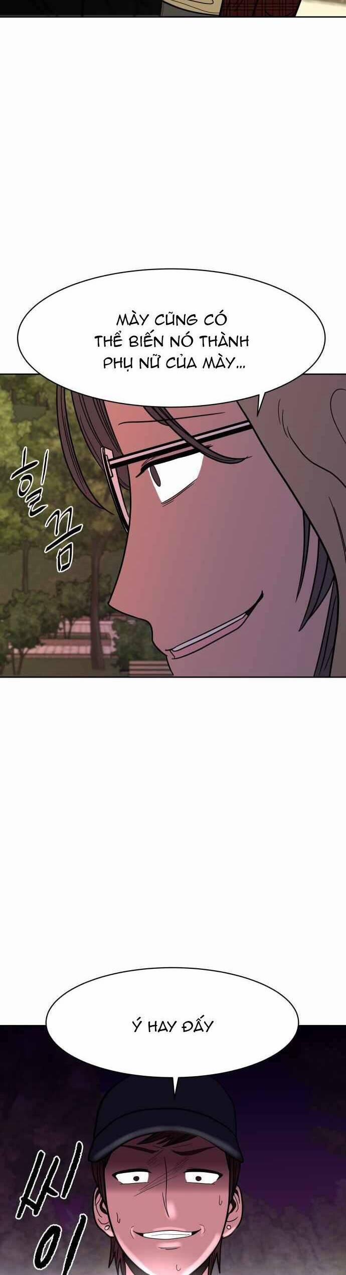 Ngọn Lửa Xanh 46 trang 17