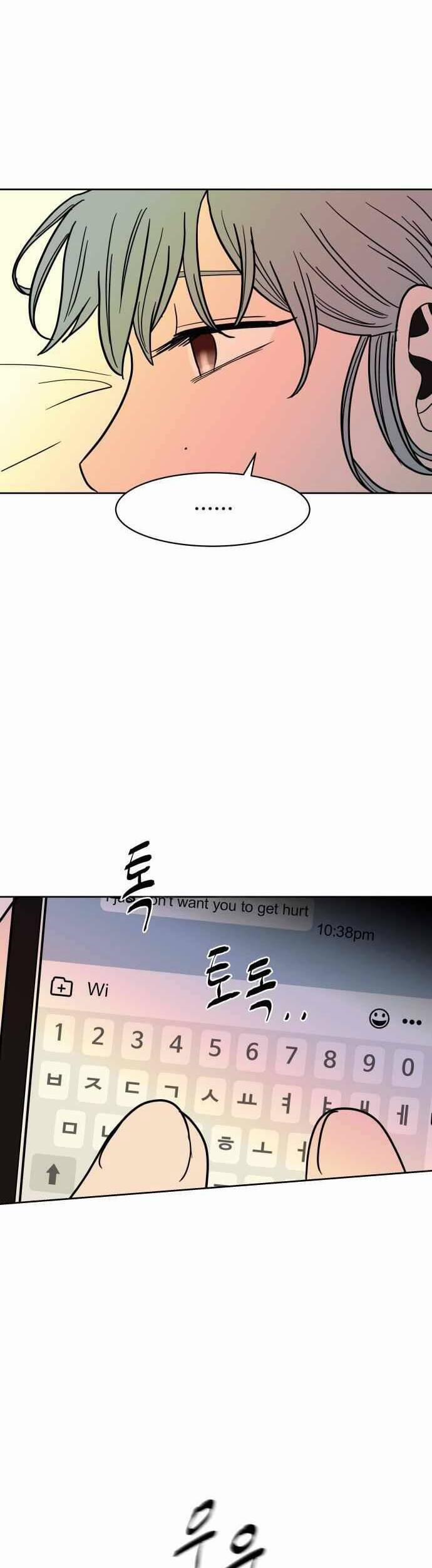 Ngọn Lửa Xanh 46 trang 25