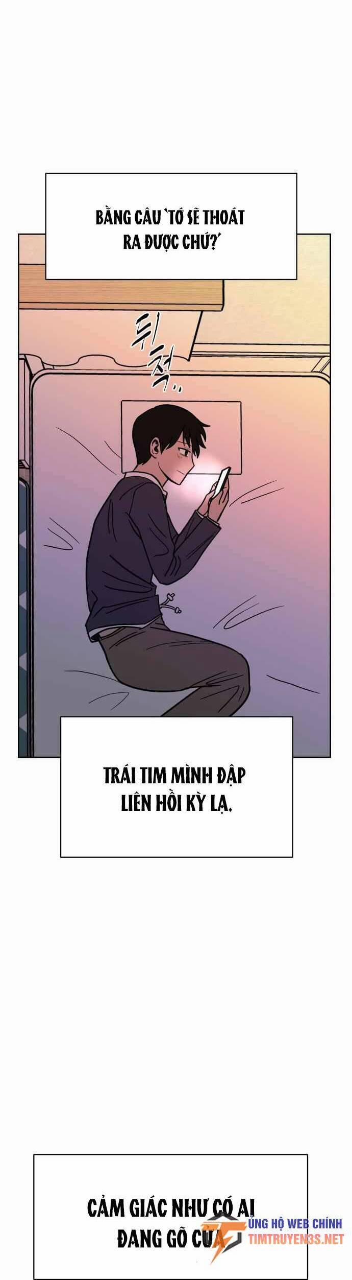 Ngọn Lửa Xanh 46 trang 27