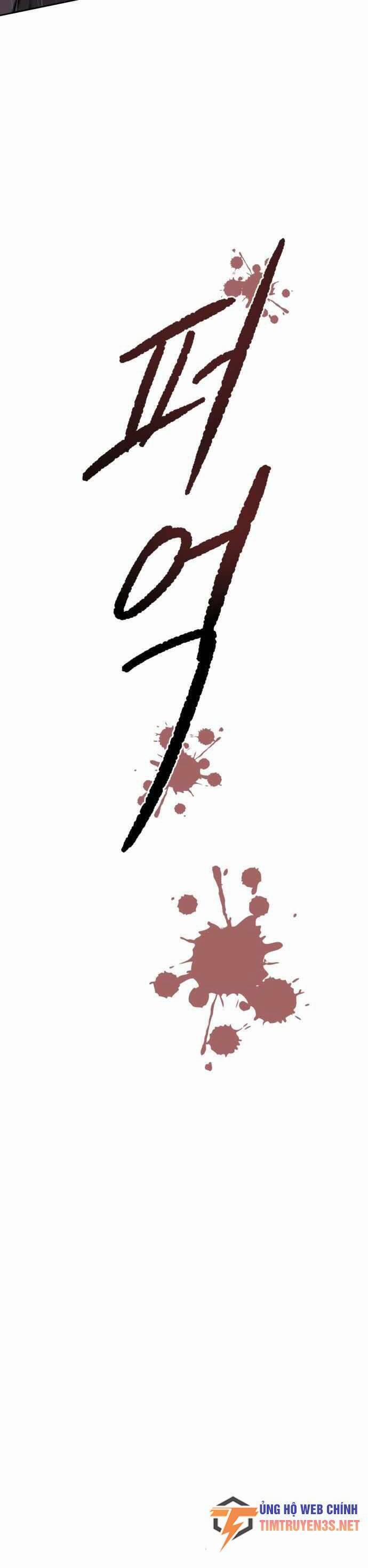 Ngọn Lửa Xanh 47 trang 10