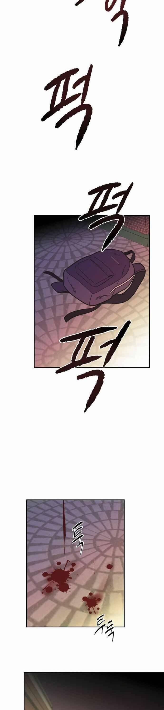 Ngọn Lửa Xanh 47 trang 17