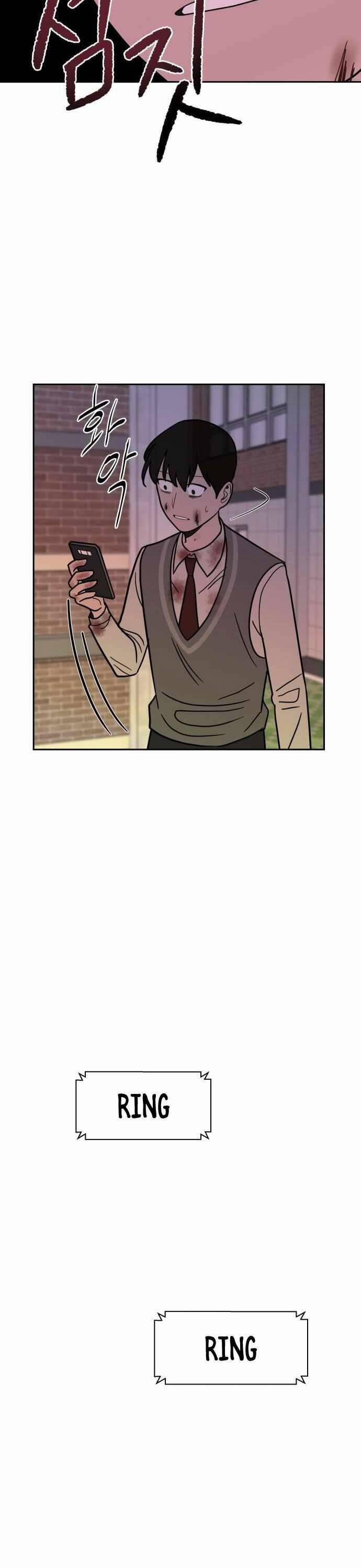 Ngọn Lửa Xanh 47 trang 28