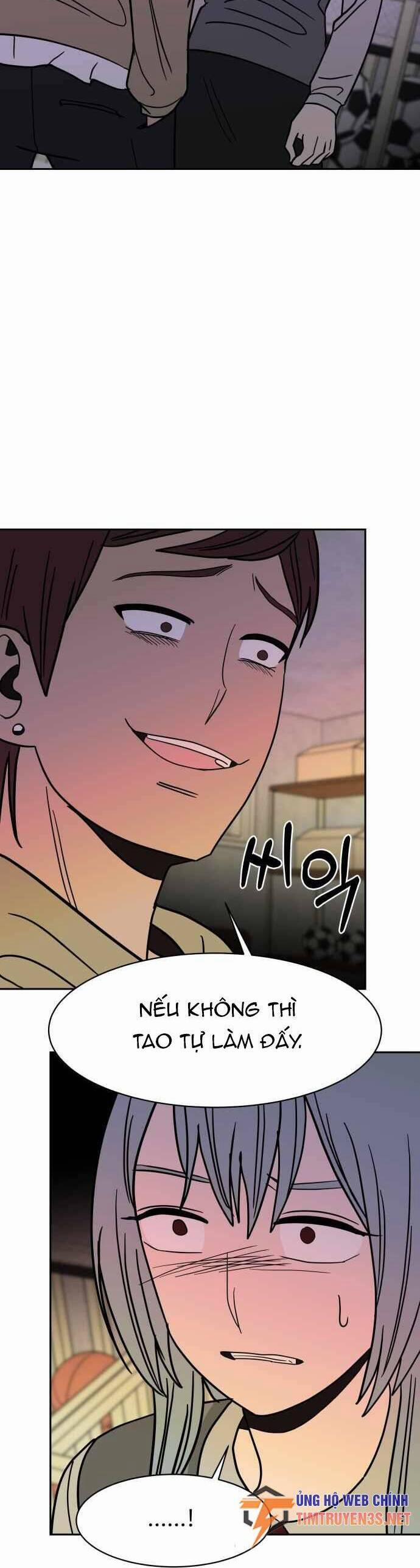 Ngọn Lửa Xanh 48 trang 17