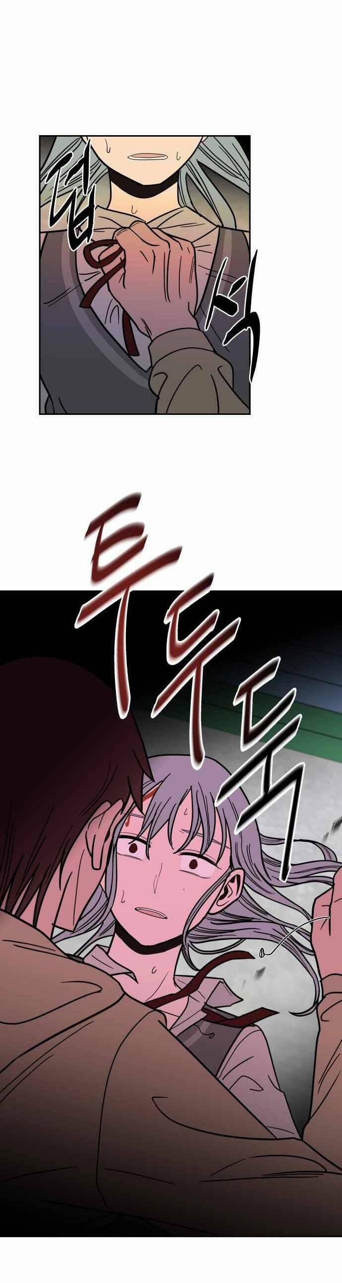 Ngọn Lửa Xanh 48 trang 25