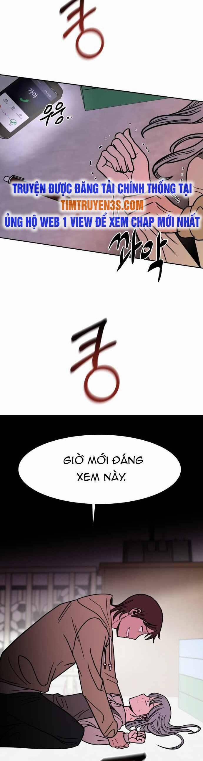 Ngọn Lửa Xanh 48 trang 27