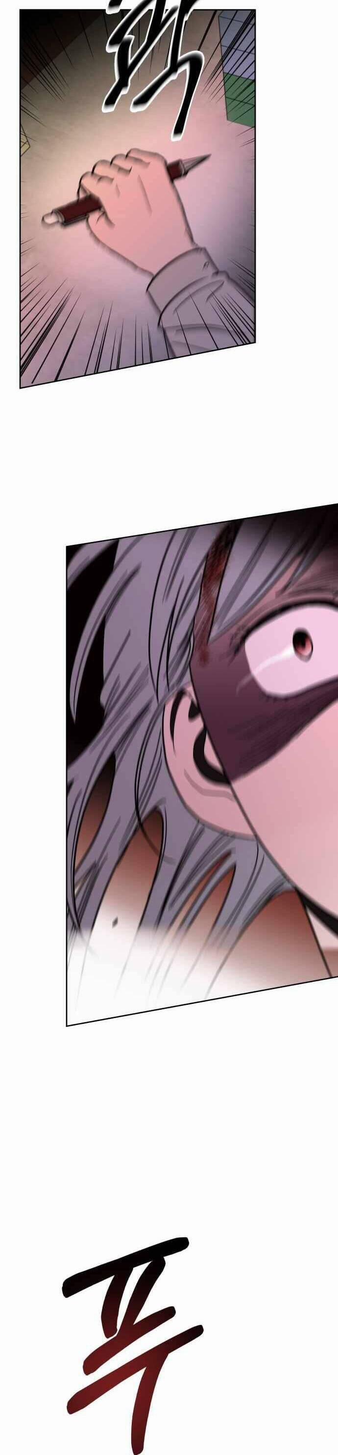 Ngọn Lửa Xanh 48 trang 33