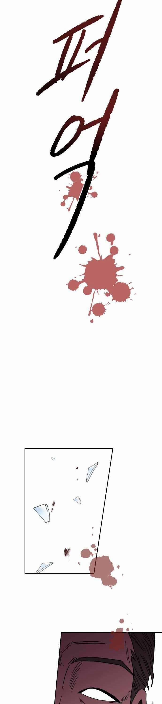 Ngọn Lửa Xanh 49 trang 18