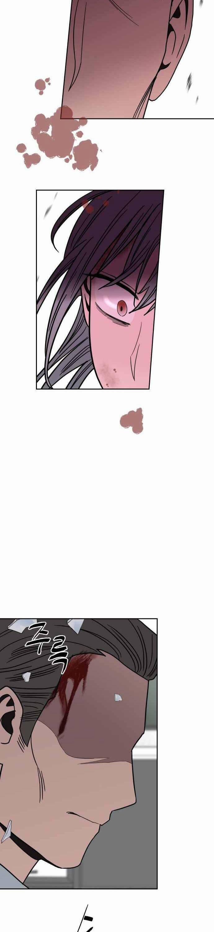 Ngọn Lửa Xanh 49 trang 19