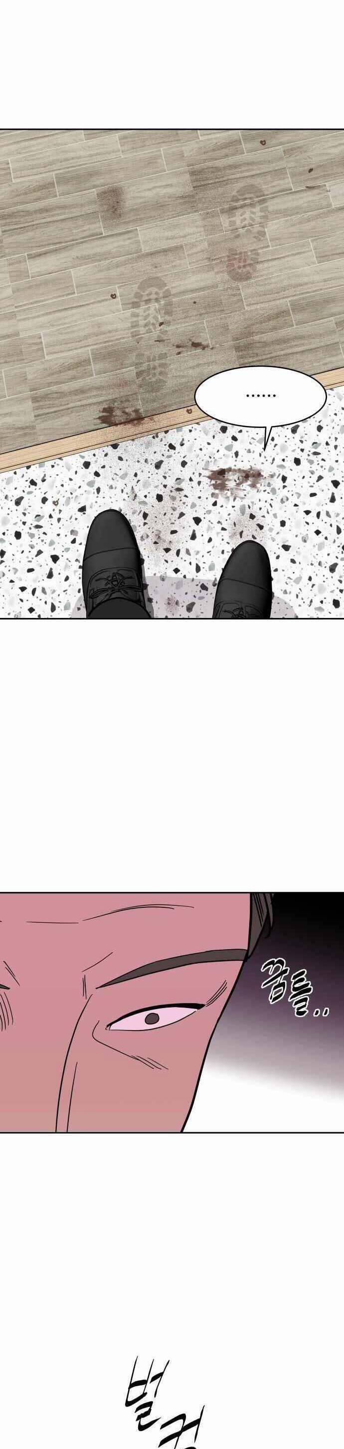 Ngọn Lửa Xanh 49 trang 2