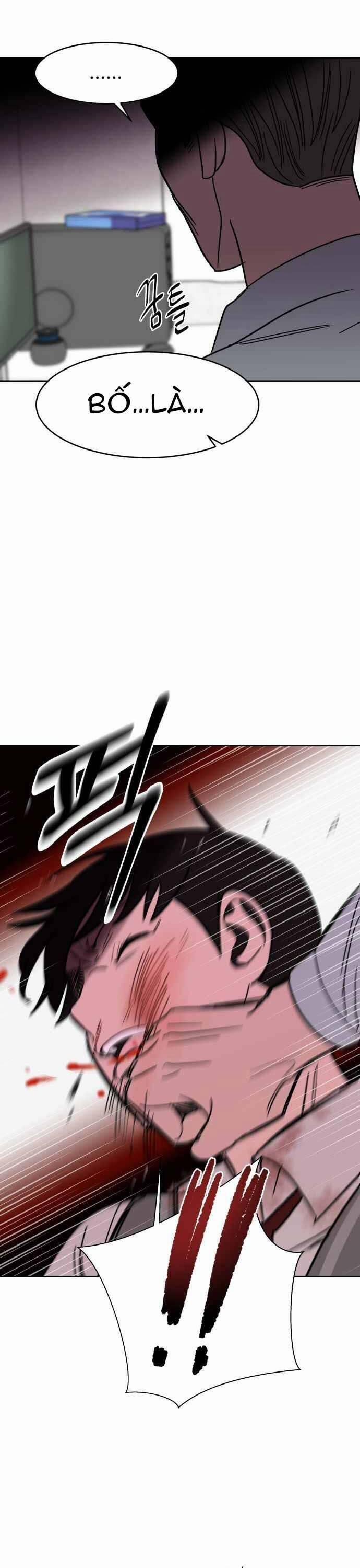 Ngọn Lửa Xanh 49 trang 7