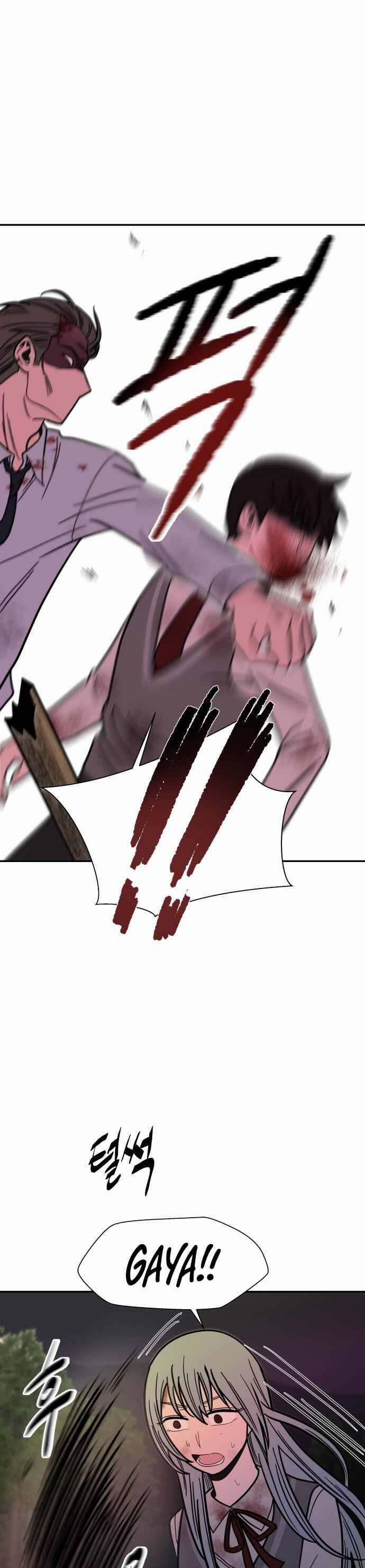 Ngọn Lửa Xanh 50 trang 23