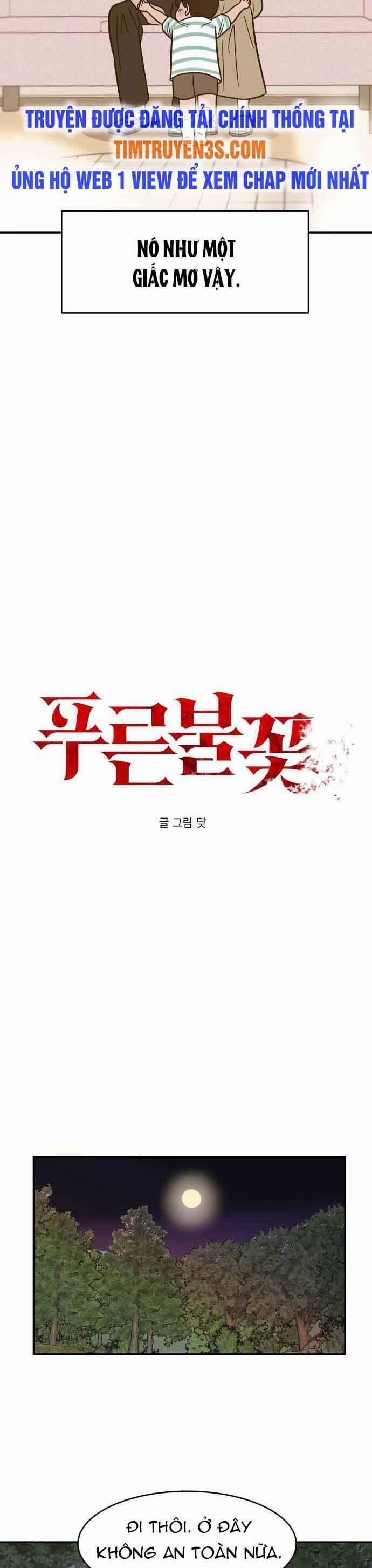 Ngọn Lửa Xanh 50 trang 4