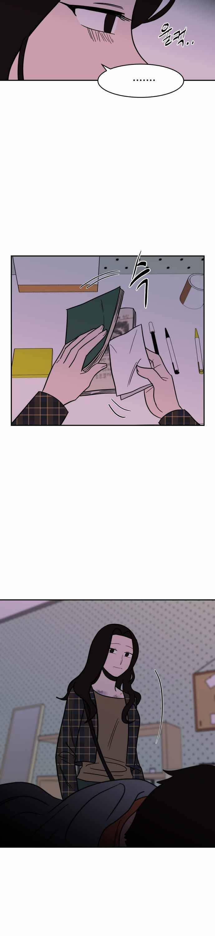 Ngọn Lửa Xanh 51 trang 24