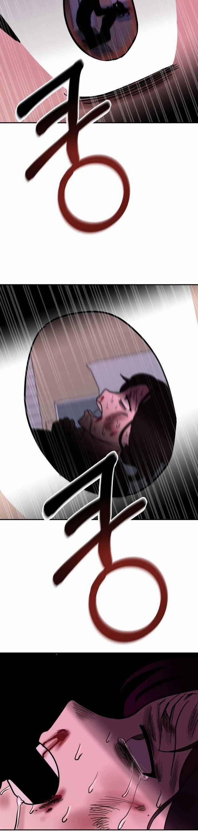 Ngọn Lửa Xanh 51 trang 33