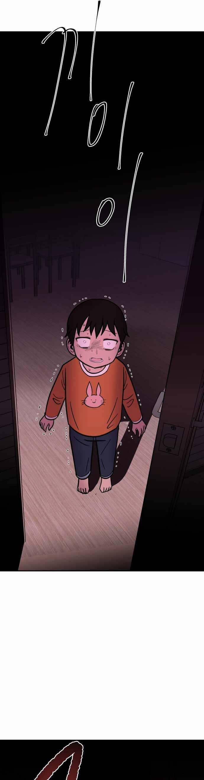 Ngọn Lửa Xanh 51 trang 37