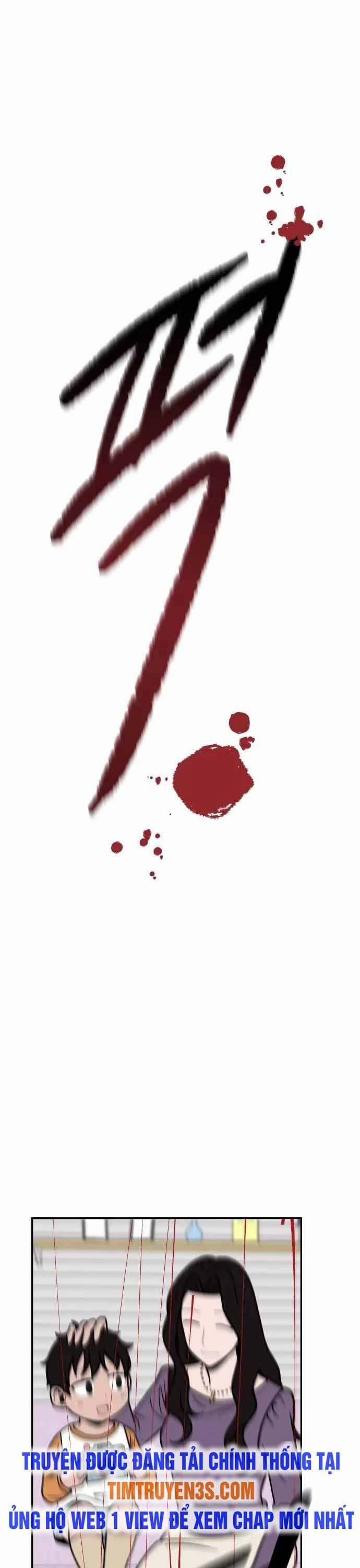 Ngọn Lửa Xanh 52 trang 24