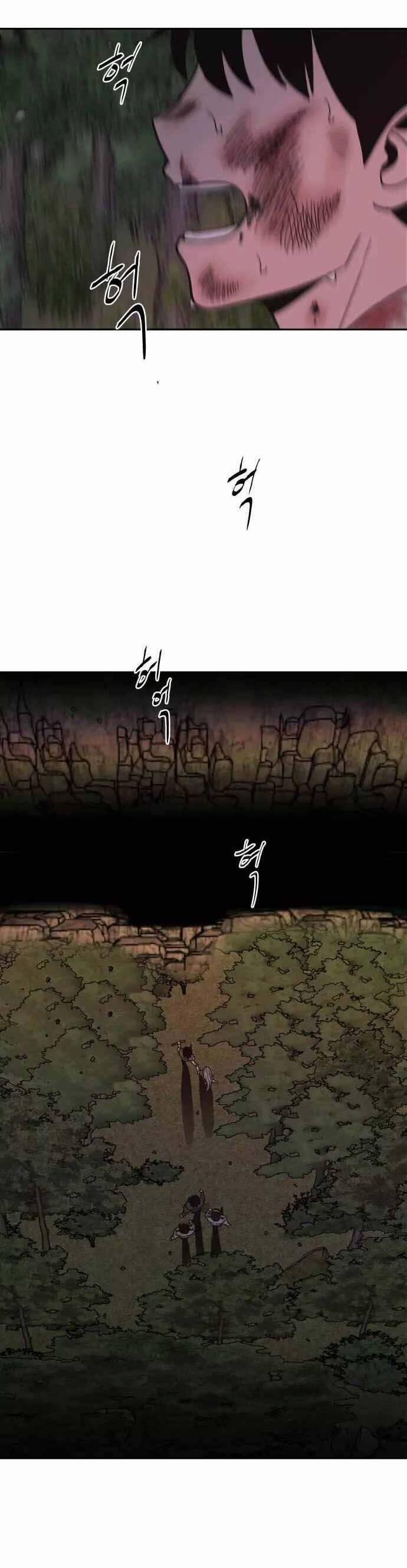 Ngọn Lửa Xanh 52 trang 46