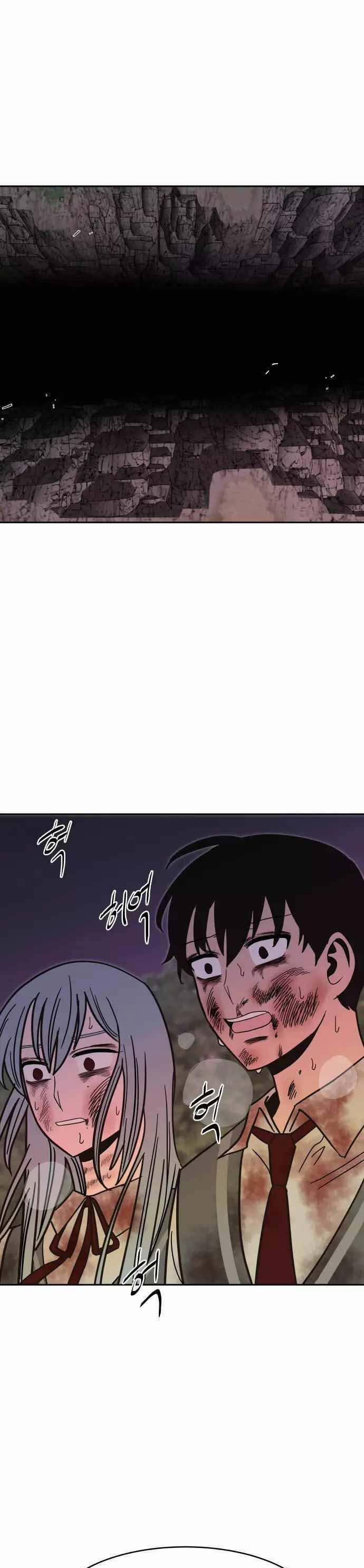 Ngọn Lửa Xanh 52 trang 49