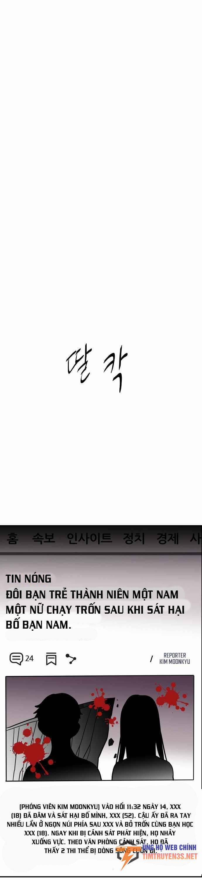 Ngọn Lửa Xanh 53 trang 36