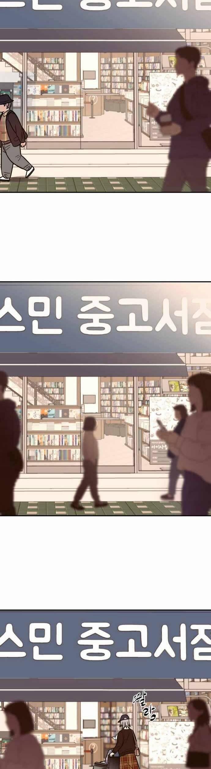 Ngọn Lửa Xanh 53 trang 50