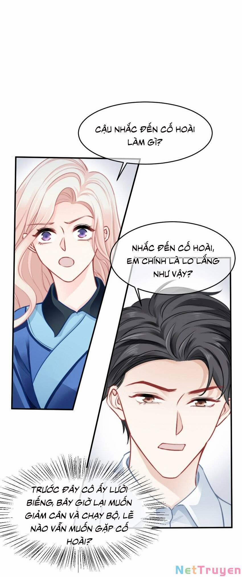 Ngôn Tiếu Loan Loan 17 trang 32