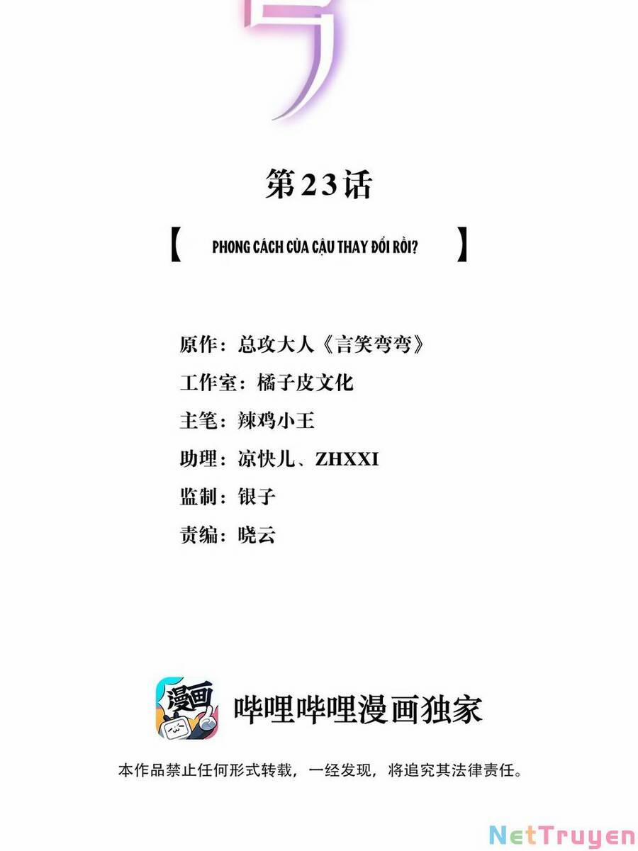 Ngôn Tiếu Loan Loan 23 trang 2