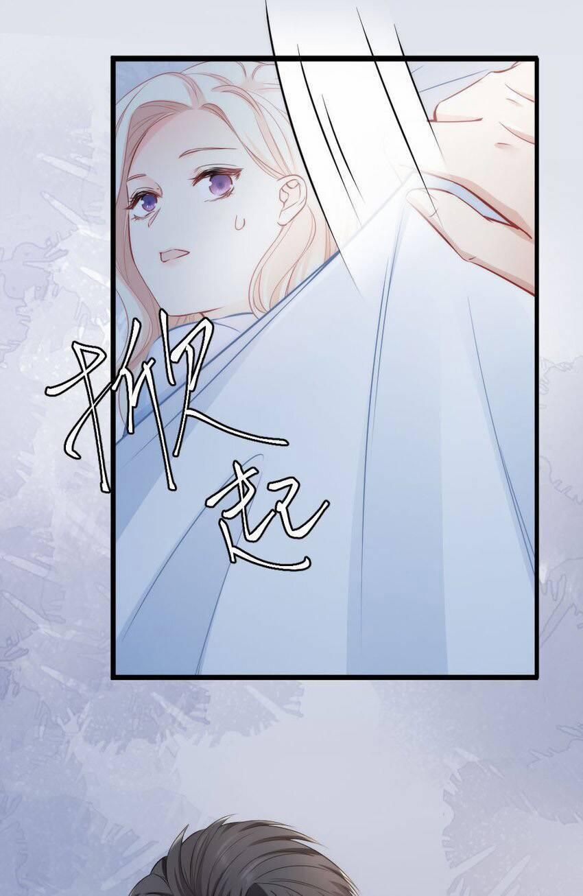 Ngôn Tiếu Loan Loan 5 trang 26