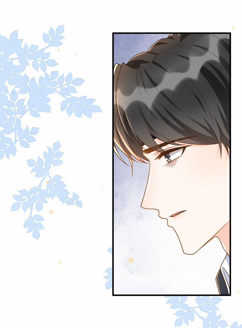 Ngọt Không Ngừng Nghỉ 17 trang 7