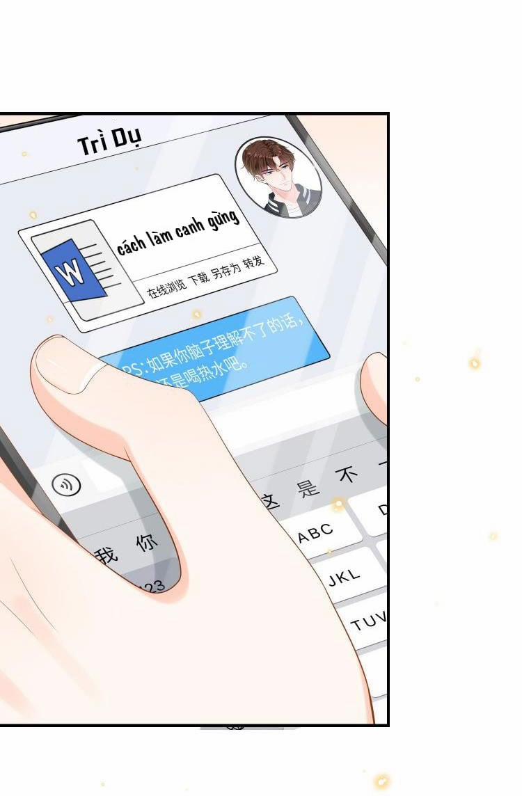 Ngọt Không Ngừng Nghỉ 30 trang 23