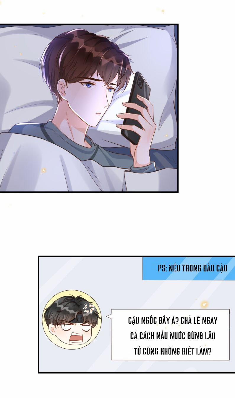 Ngọt Không Ngừng Nghỉ 31 trang 14