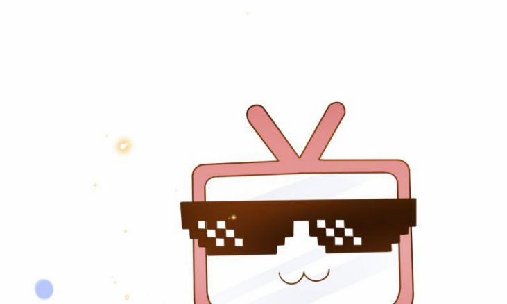 Ngọt Không Ngừng Nghỉ 33 trang 12