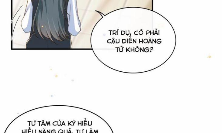 Ngọt Không Ngừng Nghỉ 33 trang 57