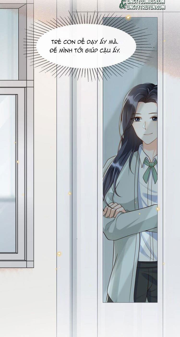 Ngọt Không Ngừng Nghỉ 39 trang 5