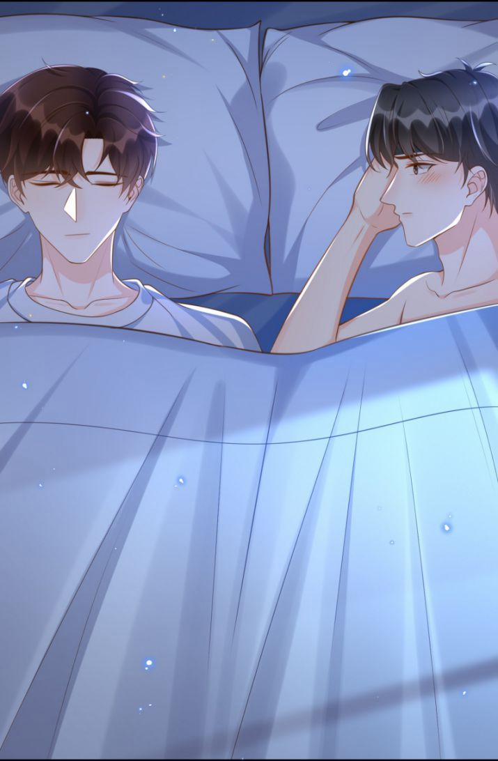 Ngọt Không Ngừng Nghỉ 41 trang 3