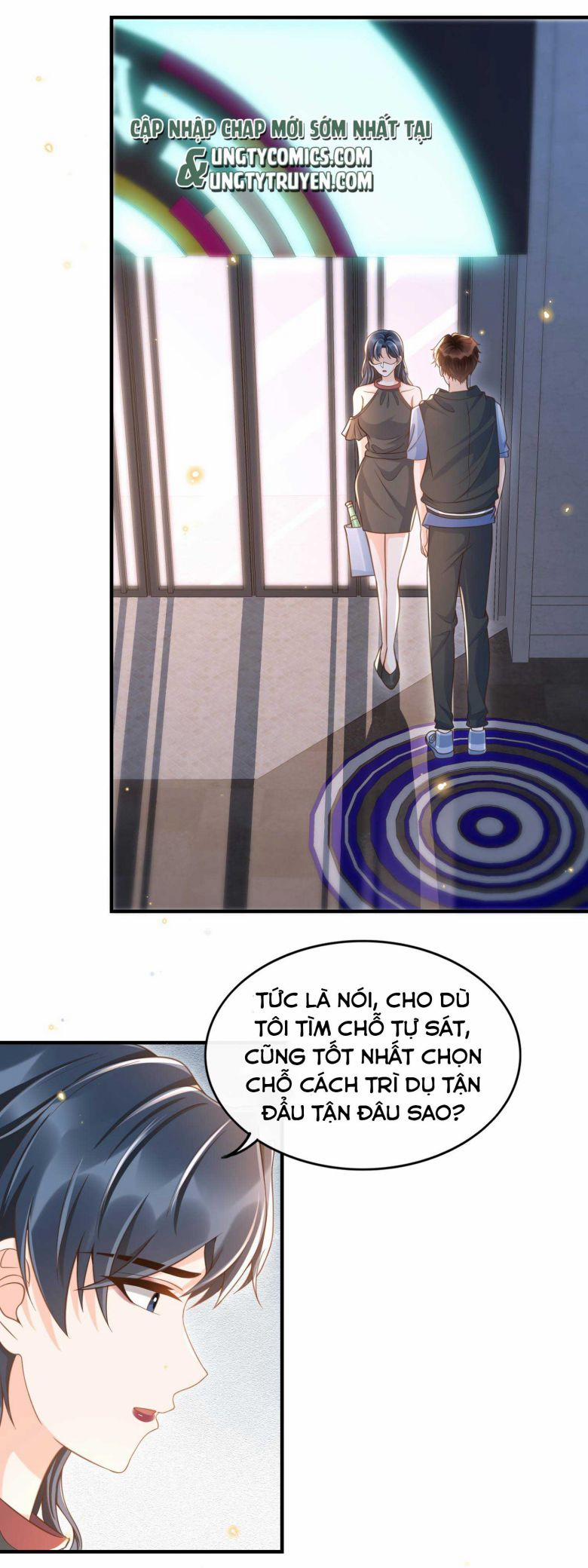 Ngọt Không Ngừng Nghỉ 45 trang 2