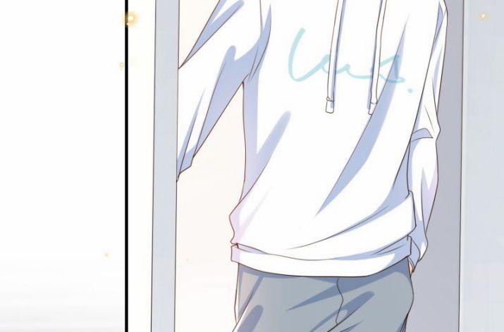 Ngọt Không Ngừng Nghỉ 46 trang 21