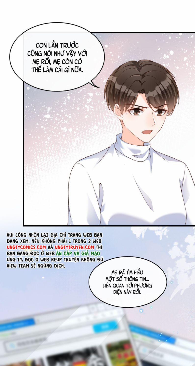 Ngọt Không Ngừng Nghỉ 54 trang 16