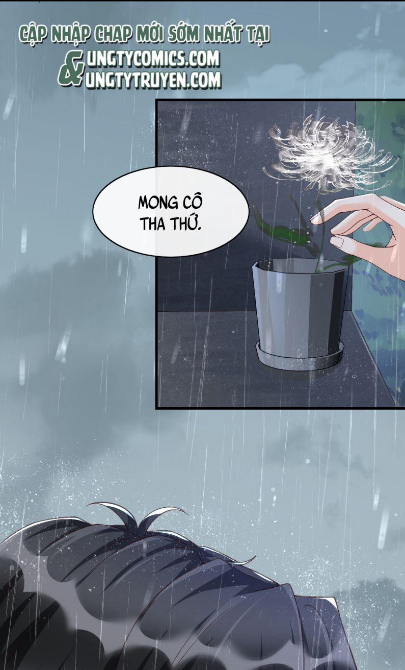 Ngọt Không Ngừng Nghỉ 55 trang 19