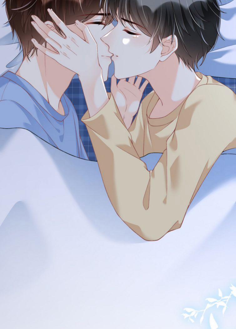 Ngọt Không Ngừng Nghỉ 57 trang 2