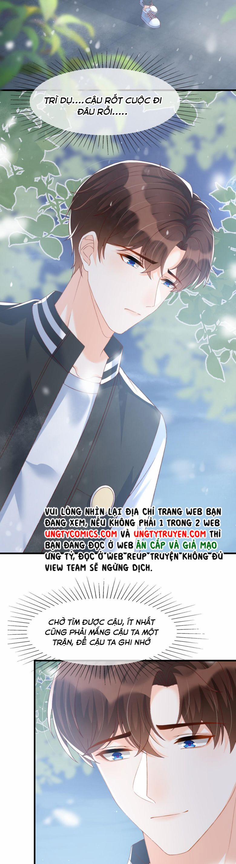 Ngọt Không Ngừng Nghỉ 64 trang 13